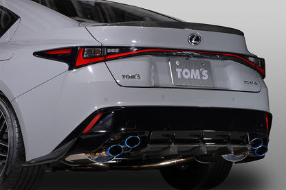 TOM'S Racing Carbon Fiber Rear Side Fin - Lexus IS500 [2022+]