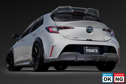 TOM'S Racing Rear Bumper Diffuser [No-Exhaust Outlet] - 2019-2022 Toyota Corolla Hatchback