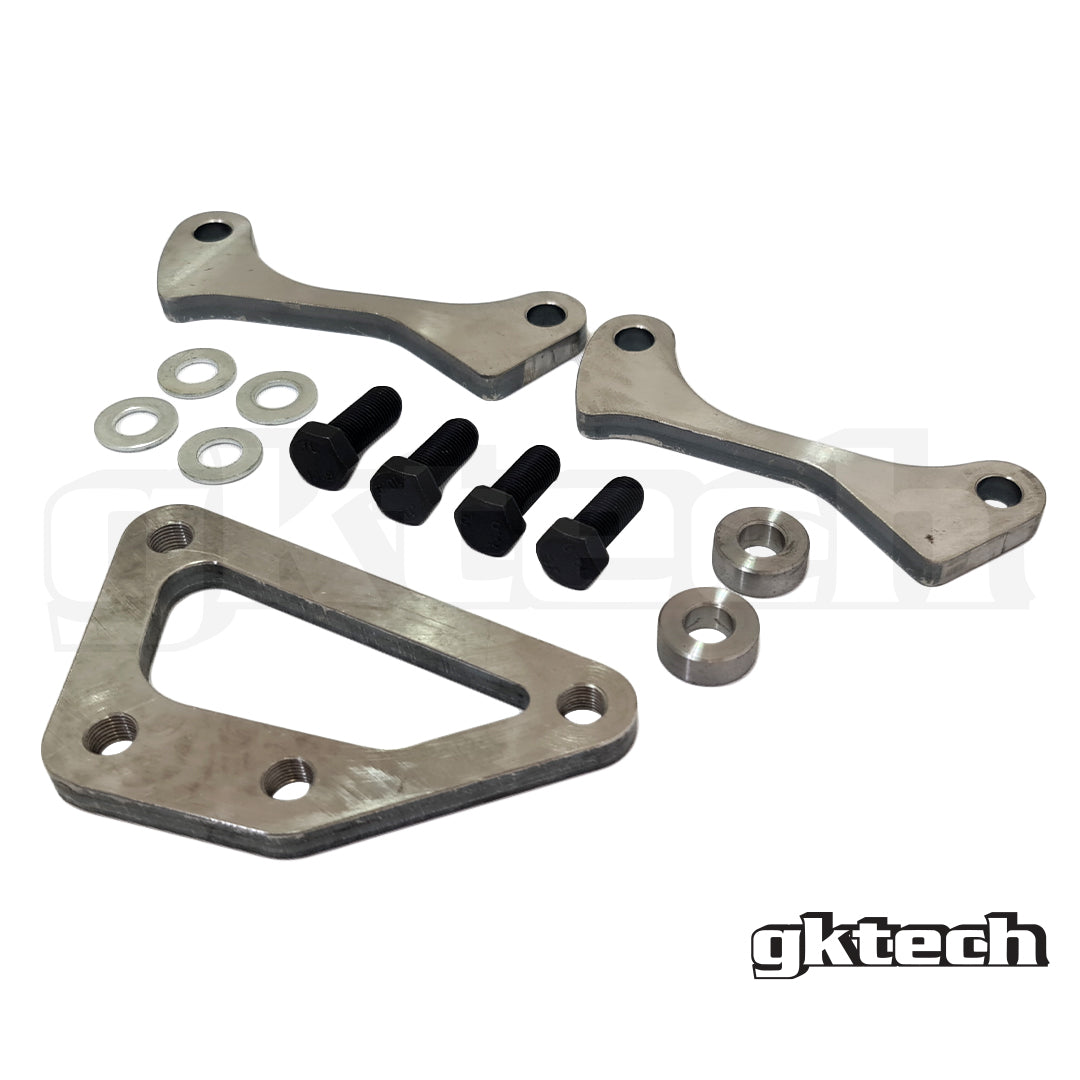 GKTech 350Z rear Brembo to S chassis/R32/R33 Weld on caliper bracket Non-Combo