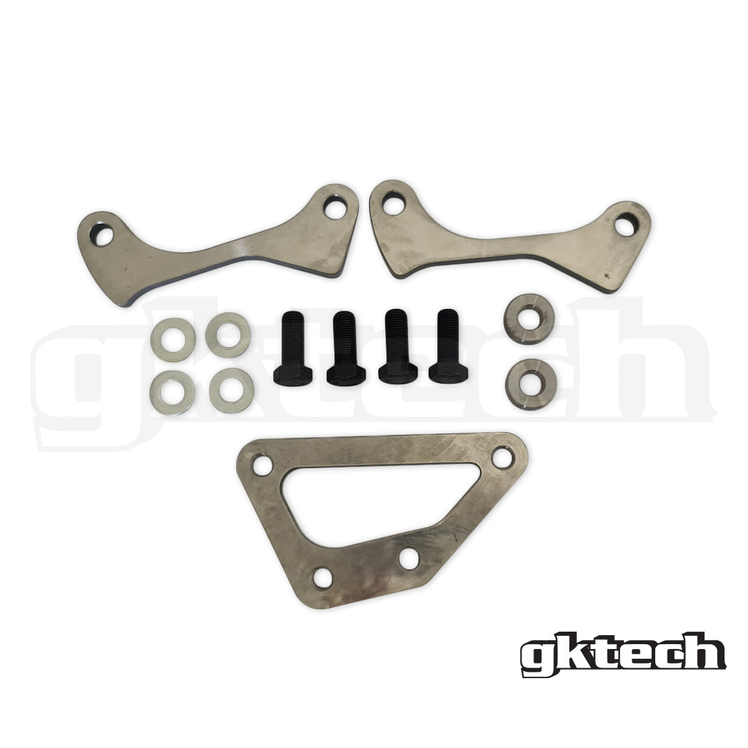 GKTech 350Z rear Brembo to S chassis/R32/R33 Weld on caliper bracket Non-Combo