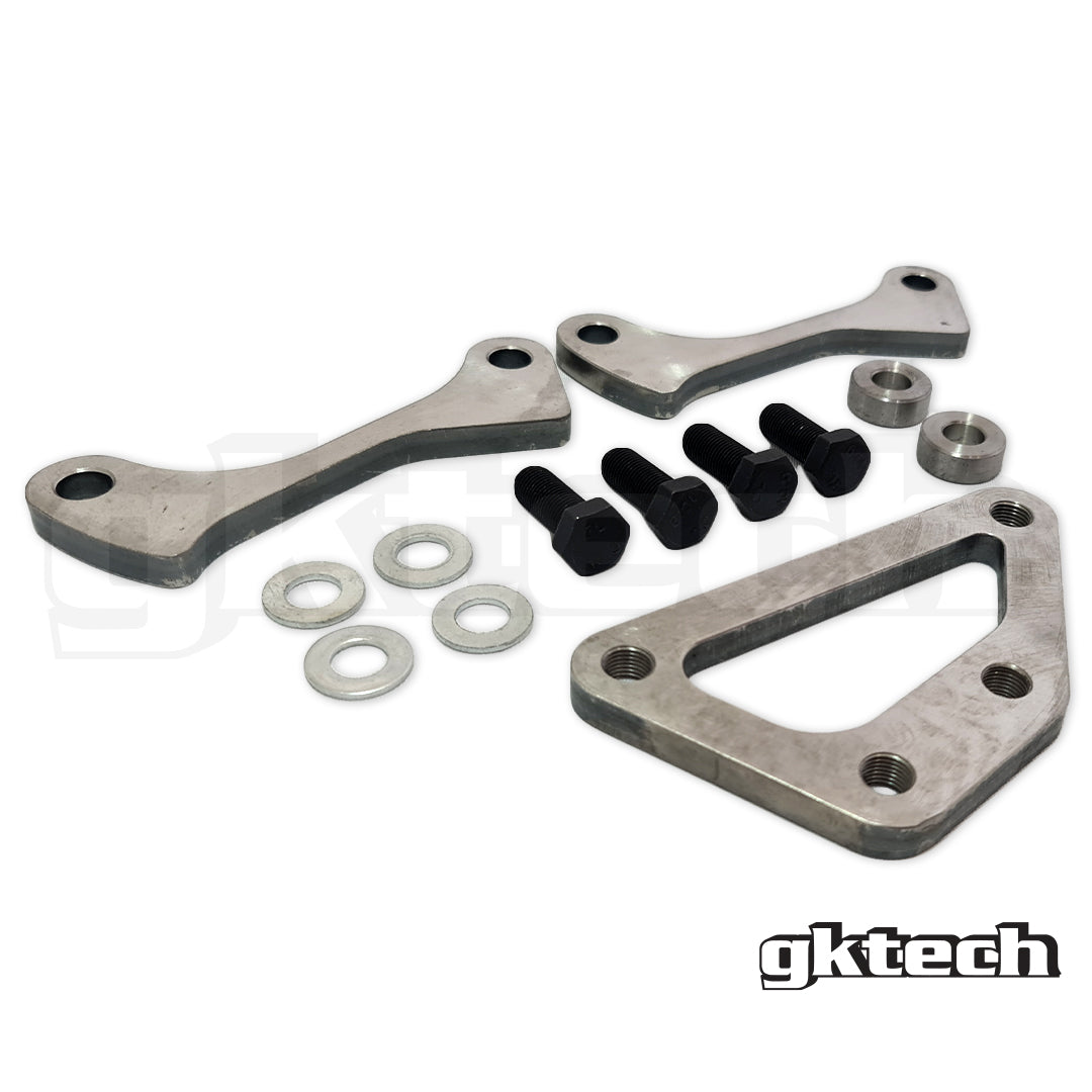 GKTech 350Z rear Brembo to S chassis/R32/R33 Weld on caliper bracket Non-Combo