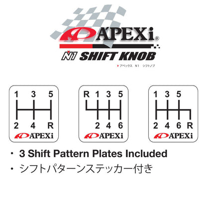APEXi A'PEXi - N1 Shift Knob - GT Black [Aluminum]