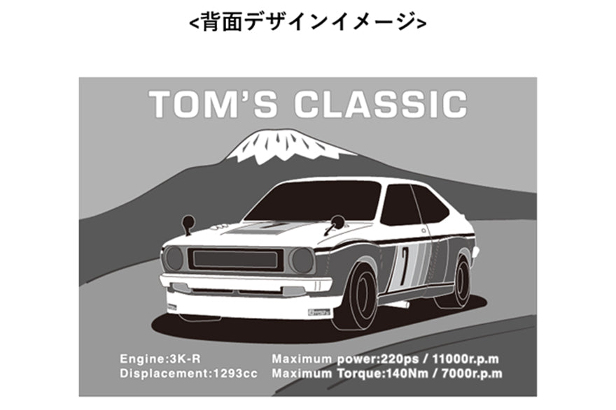 TOM'S Racing TOM'S Starlet Long Sleeve T-Shirt ** Limited Edition **
