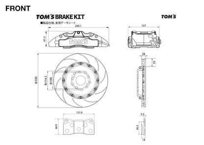 TOM'S Racing Complete Brake Kit - GR86 (ZN8) 2022+ / FR-S, 86 (ZN6) 2013-2021