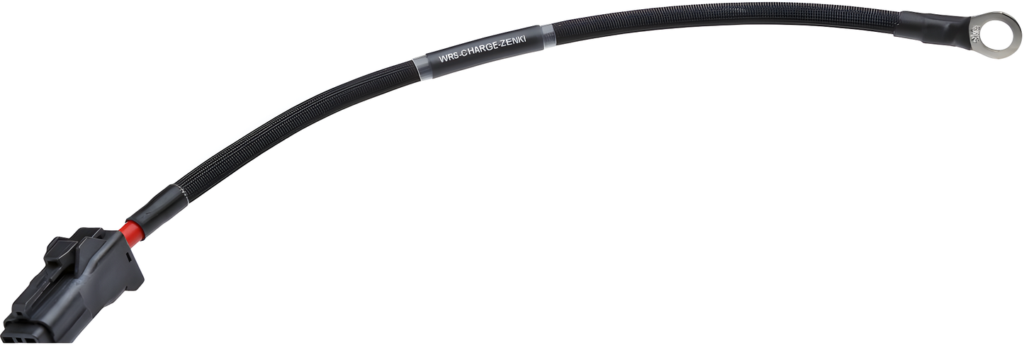 Wiring Specialties WRS-S14-CHARGE-E Main Product Photo