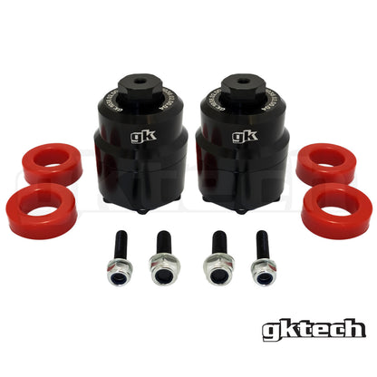 GKTech Z33 350z/G35 Adjustable Polyurethane Motor Mounts (Pair)