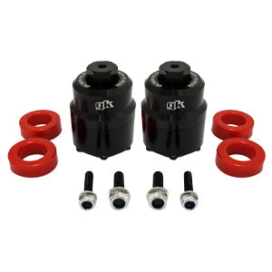 GKTech Z33 350z/G35 Adjustable Polyurethane Motor Mounts (Pair)