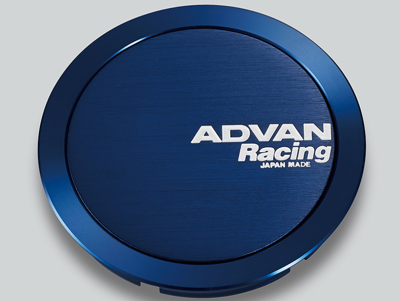 Advan 73mm Full Flat Centercap - Blue Anodized V2080