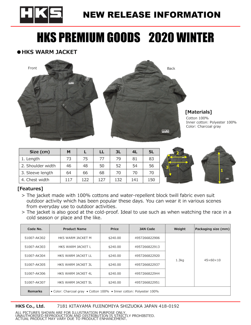 HKS Warm Jacket - XL 51007-AK304 - US Size L