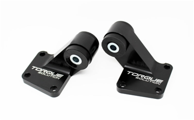 Torque Solution Billet Rear Differential Mounts: Mitsubishi Evolution VIII-IX 2003-2006