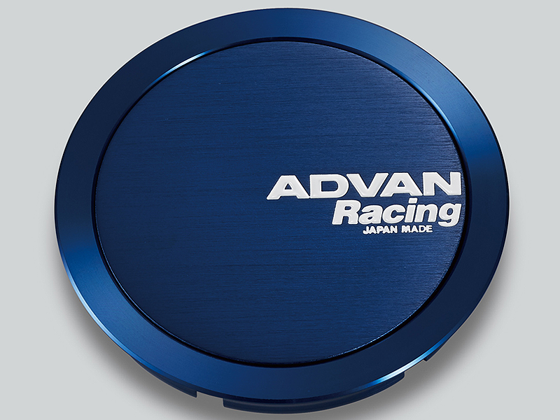 Advan 63mm Full Flat Centercap - Blue Anodized V2083