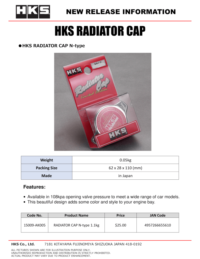 HKS Radiator Cap N-Type 15009-Ak005