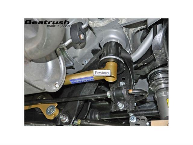 Beatrush Chassis Braces S86400PB-RB Item Image