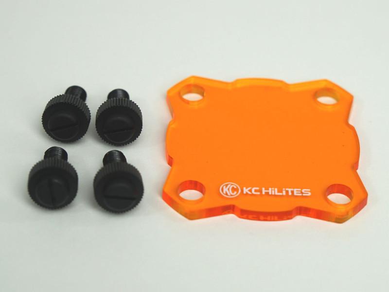 KC HiLiTES Shield for FLEX LED Single Light (Single) - Amber 72082 Main Image