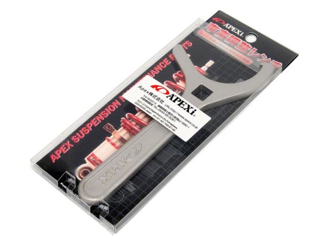 APEXi Coilover Wrenches 240-A033 Item Image