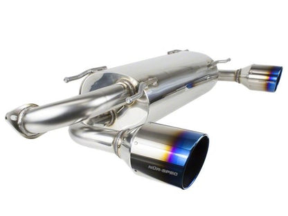 Blitz Exhaust System NUR-VSR ZN6/ZC6 86/BRZ 0Q5XK