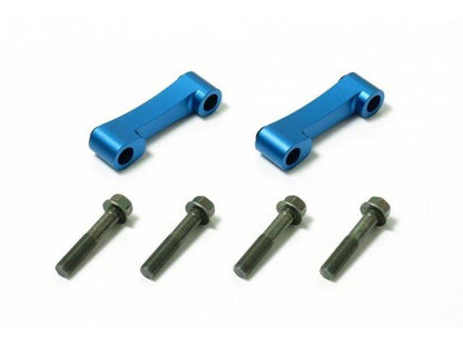 Megan Racing Roll Center Adjusters MRS-LX-0350 Item Image