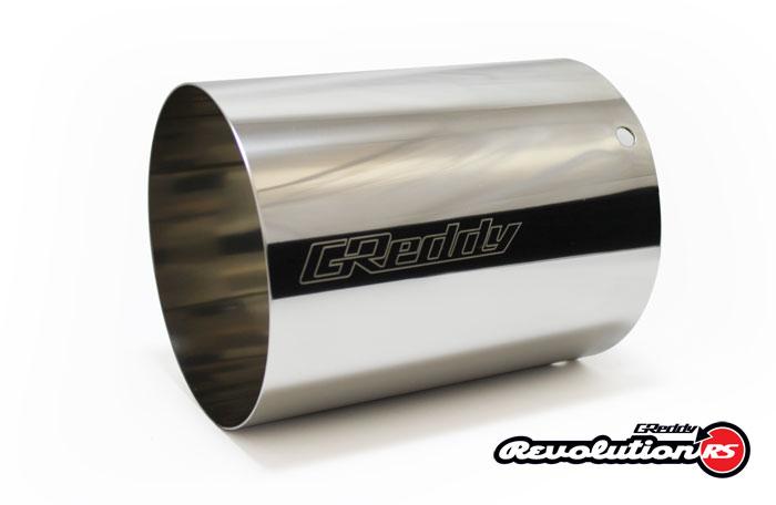 GReddy Replacement Revolution RS SUS 304 Tip(s)  115mm Dia.