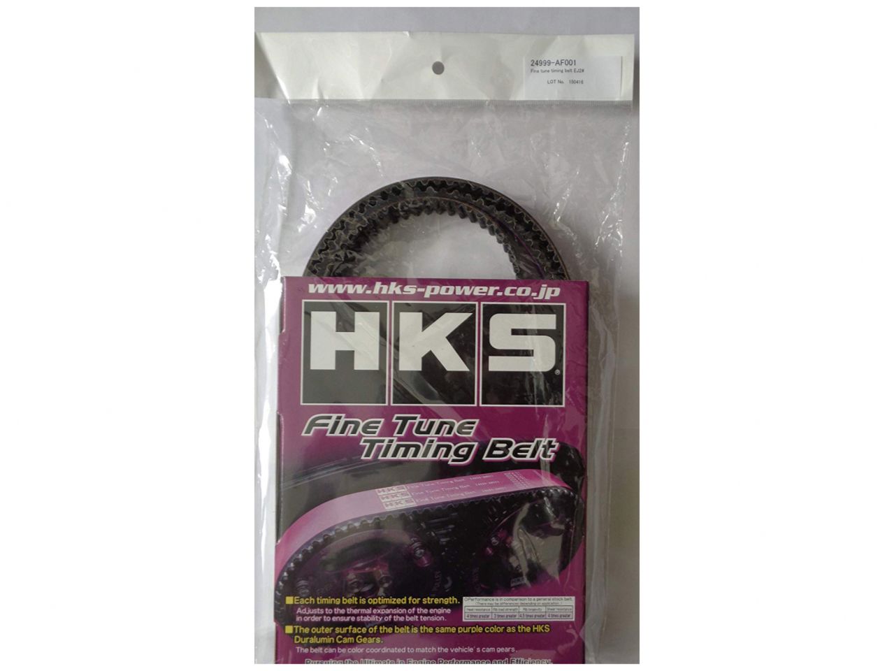 HKS Timing Belts 24999-AF001 Item Image