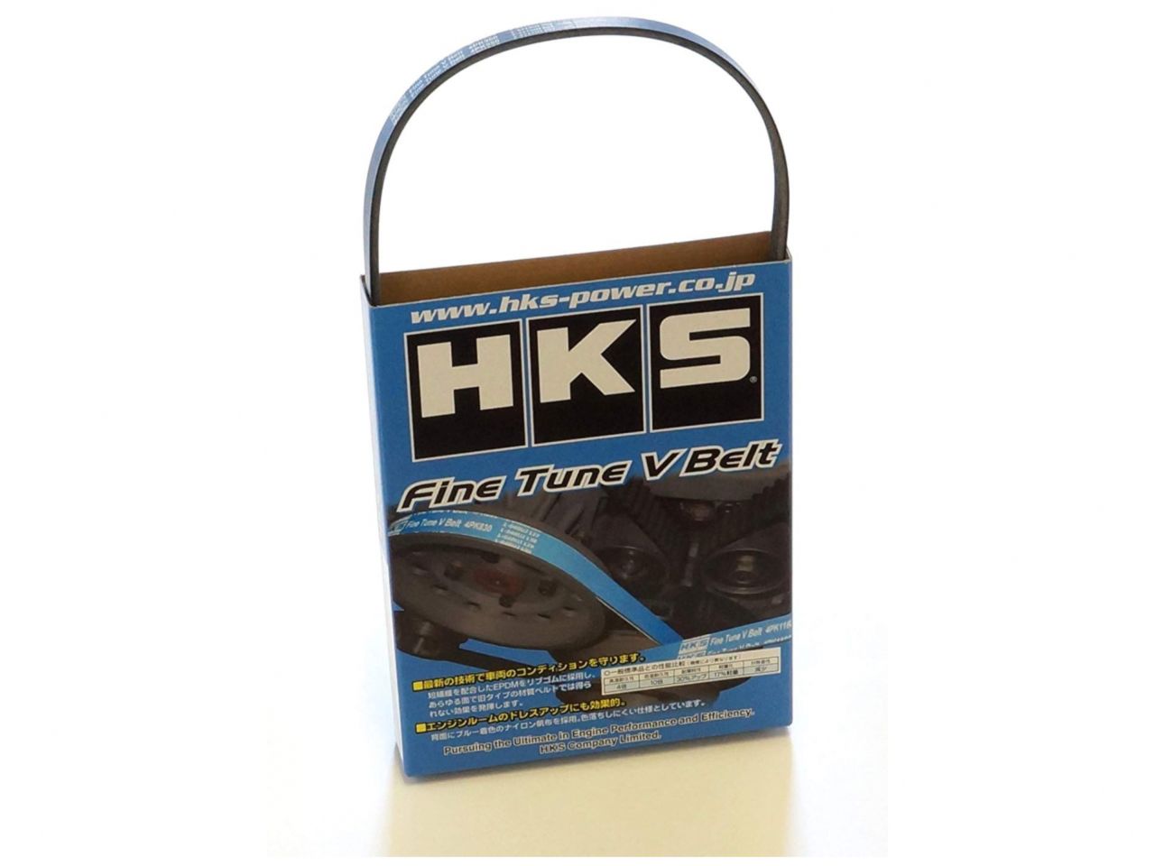 HKS A/C Belts 24996-AK009 Item Image