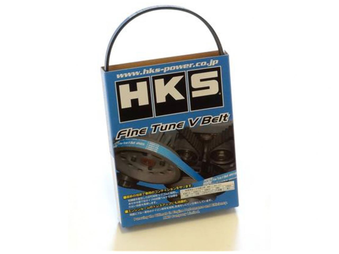 HKS A/C Belts 24996-AK010 Item Image