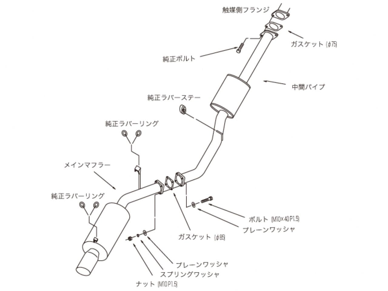 HKS Catback Exhaust 31019-AT004 Item Image