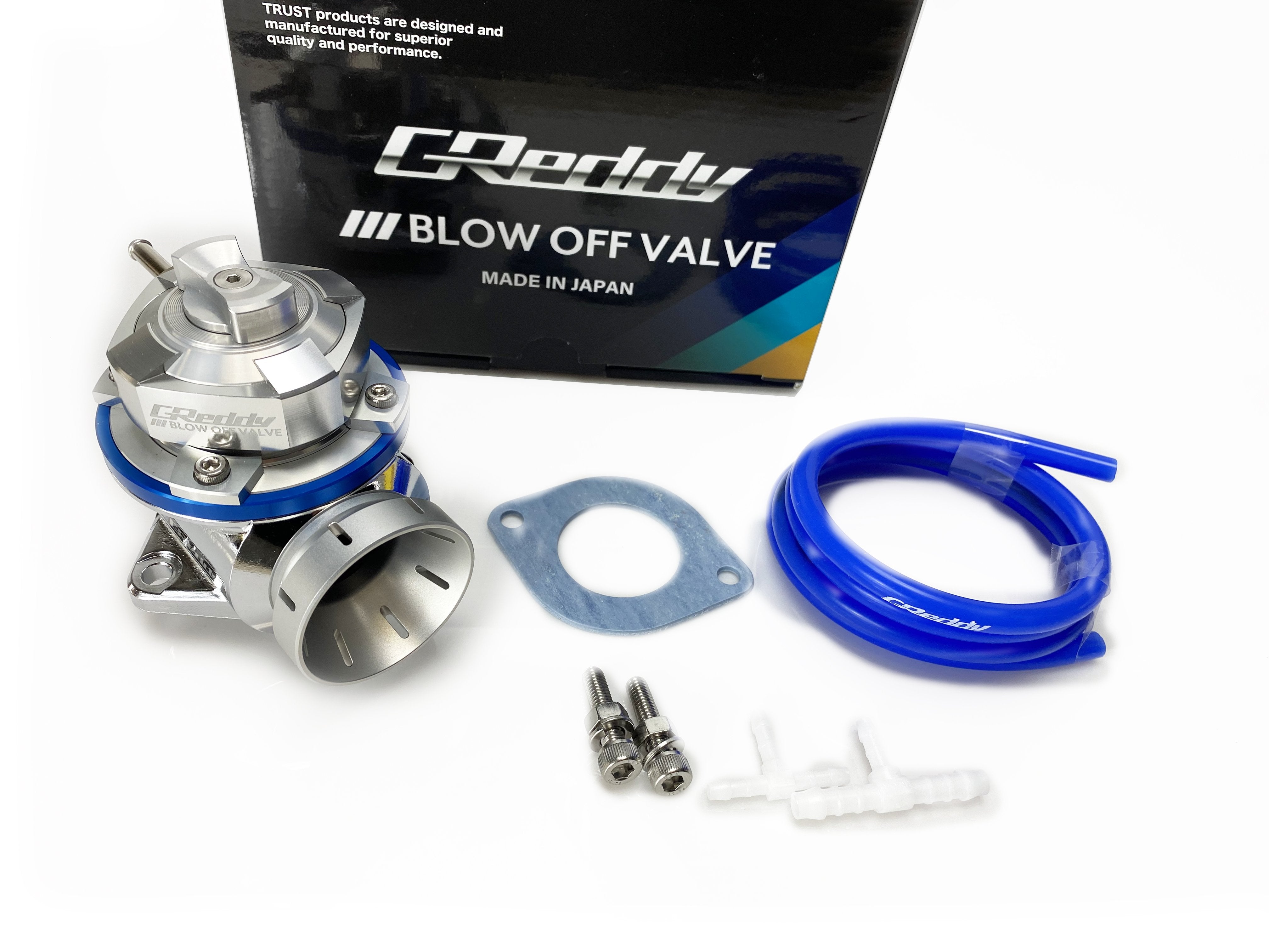 Greddy Type-FV 2 Blow-Off Valve - NEW!