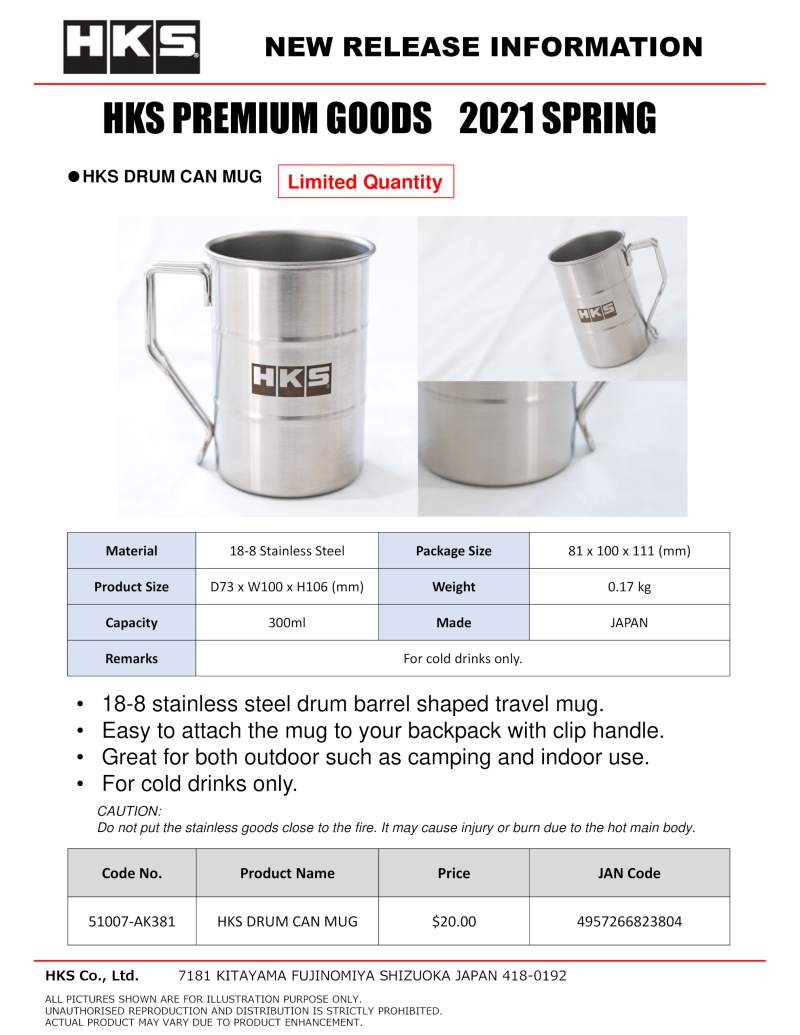 HKS Drum Can Mug 51007-Ak381