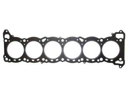 Siruda Metal Head Gasket 88mm / 1.6mm Nissan RB26DETT