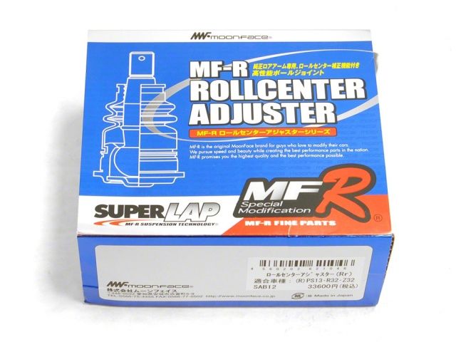 Moonface MF-R Roll Center Adjuster S13 R32 Z32 REAR