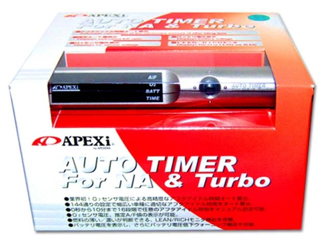 APEXi Full Auto Turbo Timer Silver