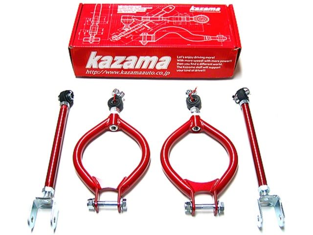 Kazama R/Camber Arm & Toe Arm Kit 89-94 240SX (S13)