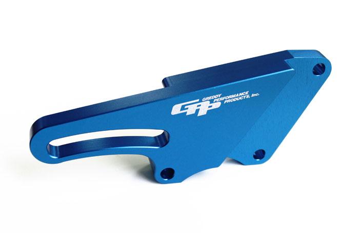 Toyota 2JZ-GTE  Racing Alternator Bracket (for elec. water pump)