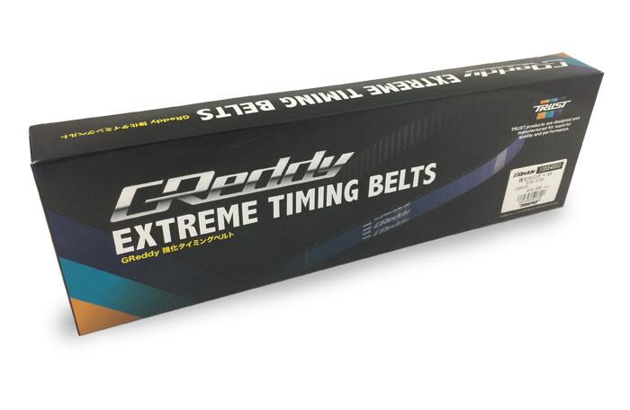 GReddy Toyota 2JZ-G(T)E  Extreme Timing Belt