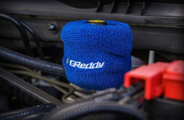 Greddy Reservoir Cover - Blue or Black