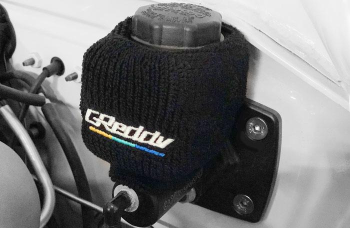 Greddy Reservoir Cover - Blue or Black