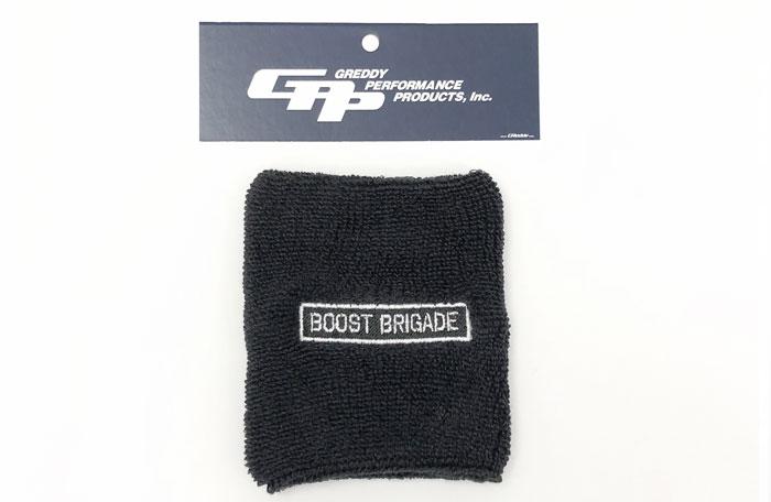 Greddy Reservoir Cover - Blue or Black