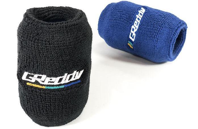 Greddy Reservoir Cover - Blue or Black