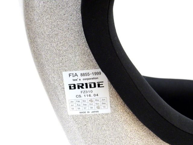 Bride FRP Zeta III Racing Bucket Seat Black Logo