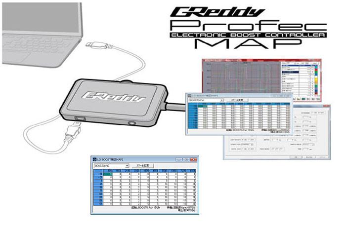 GReddy Profec MAP - Expansion Pack