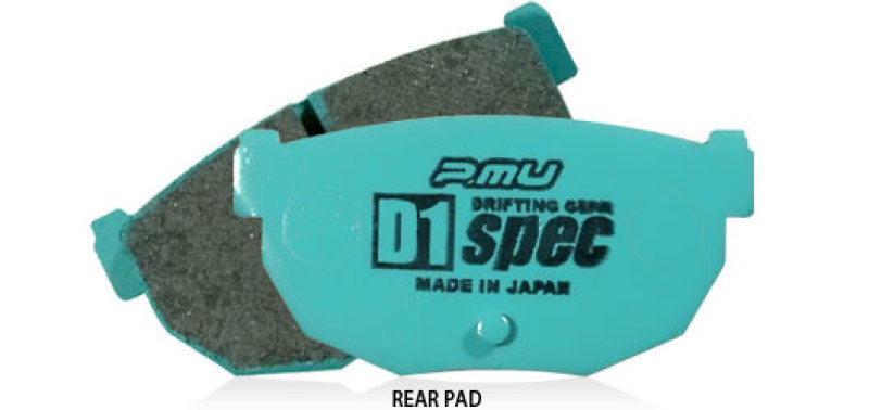 Project Mu 03-08 Nissan 350Z D1 SPEC Rear Brake Pads PDR209