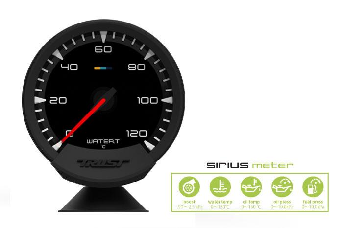 GReddy Sirius Meter - Analog Water Temp Gauge