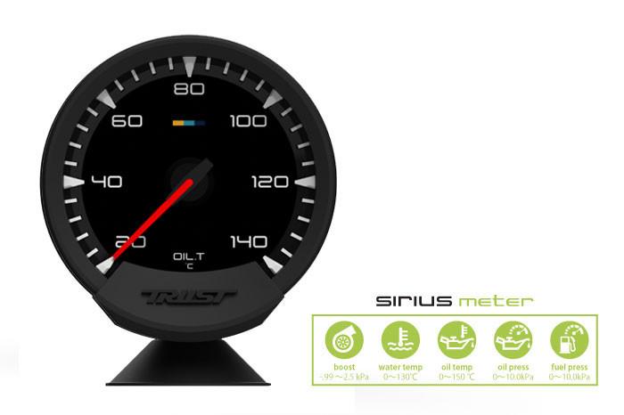 GReddy Sirius Meter - Analog Oil Temp Gauge