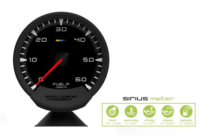 GReddy Sirius Meter - Analog Fuel Press Gauge