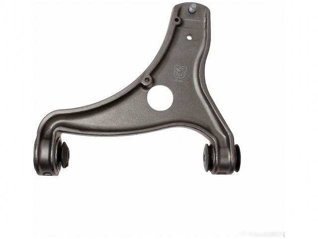 Dansk Control Arms 1640100470 Item Image