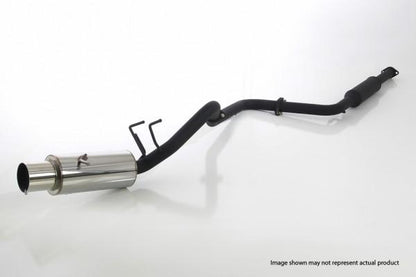 Apexi N1 Muffler, 1993-2002 Toyota Supra *Discontinued