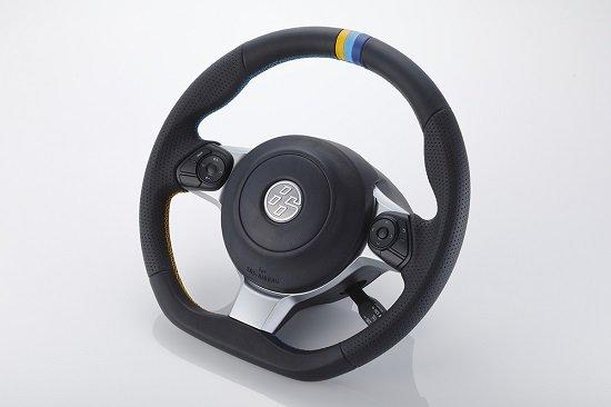 Greddy ZN6 Factory Replacement Sport Steering Wheel  - Online Store Exclusive