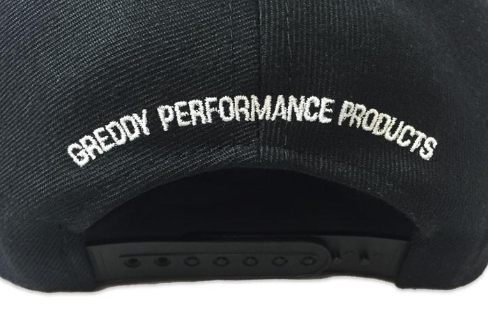 GReddy Racing GReddy "G" Snap-Back Cap - Black / White