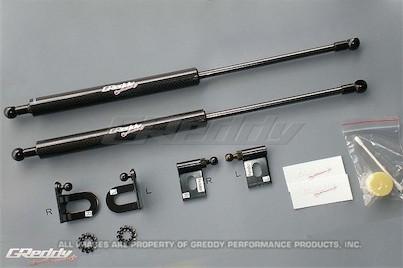 GReddy Mitsubishi (CZ4A) Evolution X GReddy Carbon Hood Damper