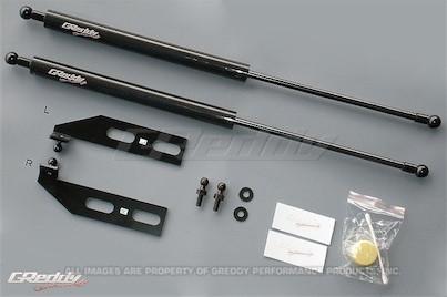 GReddy Mazda (FD3S) RX7 GReddy Carbon Hood Damper